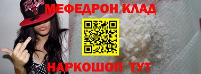 хмурый Бердск