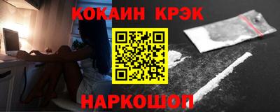 хмурый Бердск