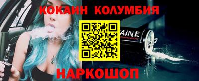 твердый Белорецк