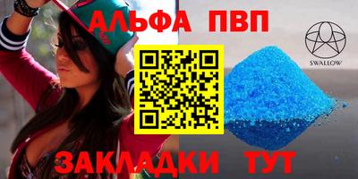 хмурый Бердск