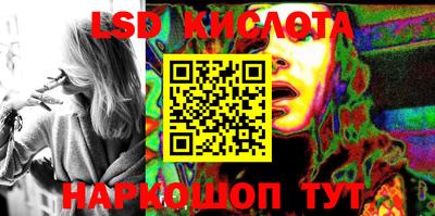 хмурый Бердск