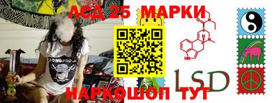 mix Белореченск