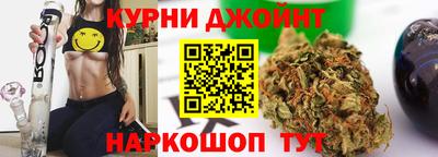 mix Белореченск