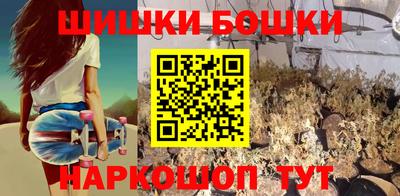 твердый Белорецк