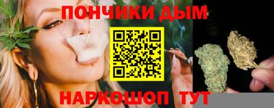 экстази Боровичи