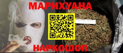 твердый Белорецк