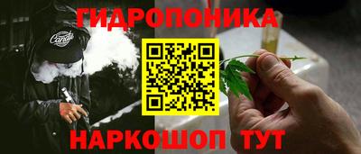 твердый Белорецк