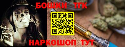 mix Белореченск