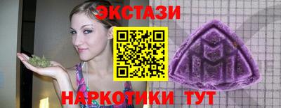твердый Белорецк