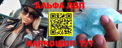 mix Белореченск