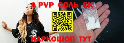 хмурый Бердск