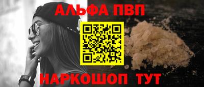 mix Белореченск