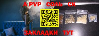 хмурый Бердск