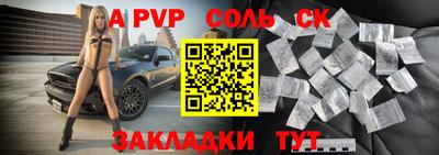 хмурый Бердск