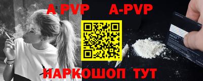 mix Белореченск