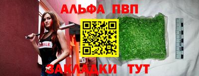 mix Белореченск