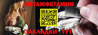 хмурый Бердск
