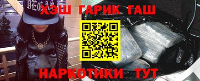 твердый Белорецк