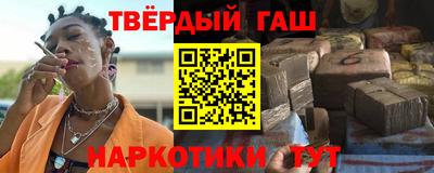 хмурый Бердск