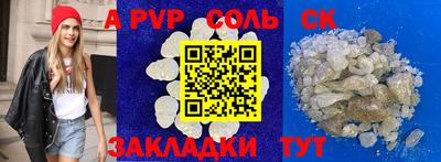 хмурый Бердск