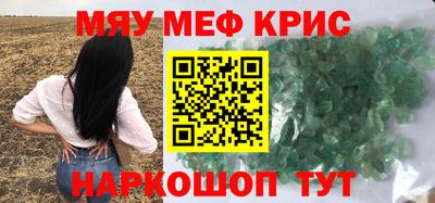 хмурый Бердск